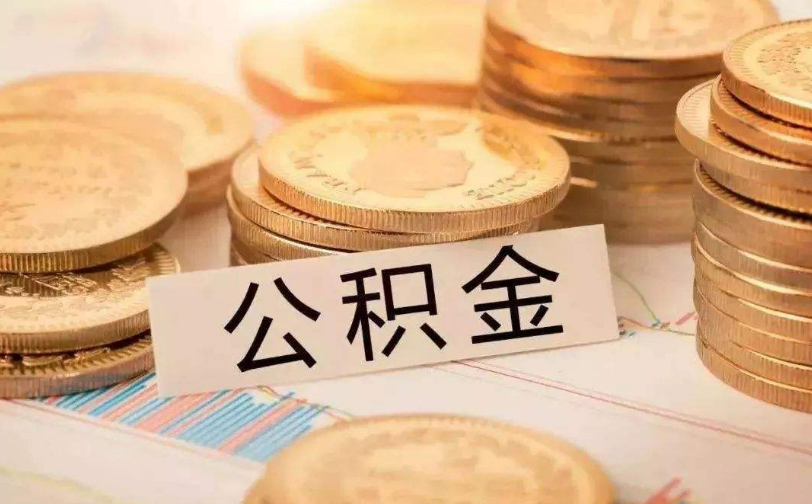 上海市闵行区私人资金管理与资金流动性优化